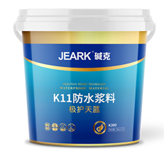 JEARK堿克K11防水漿料（極護天藍K300）